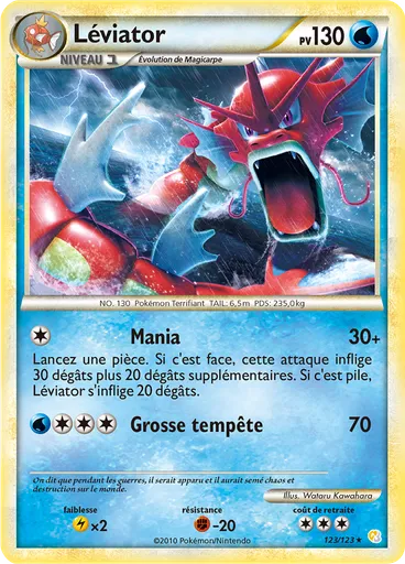 Léviator