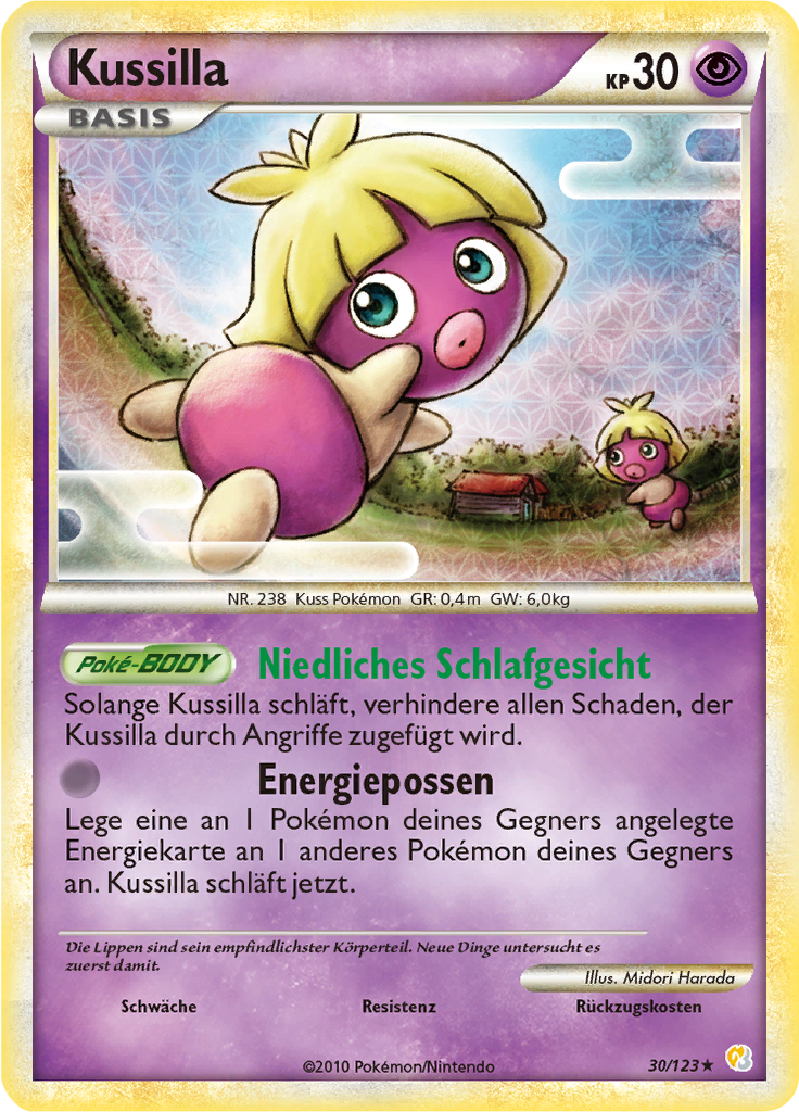 Kussilla