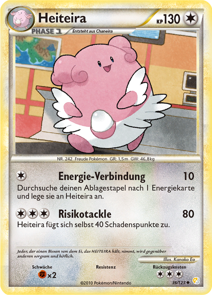 Heiteira