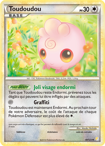 Toudoudou