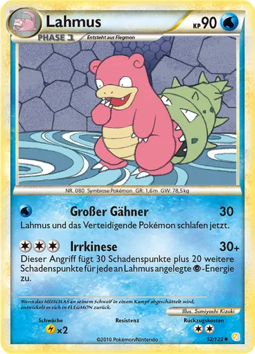 Lahmus
