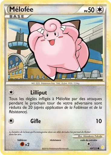 Mélofée