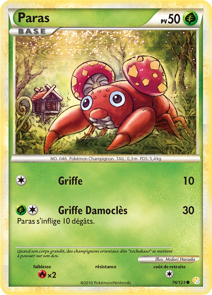 Paras