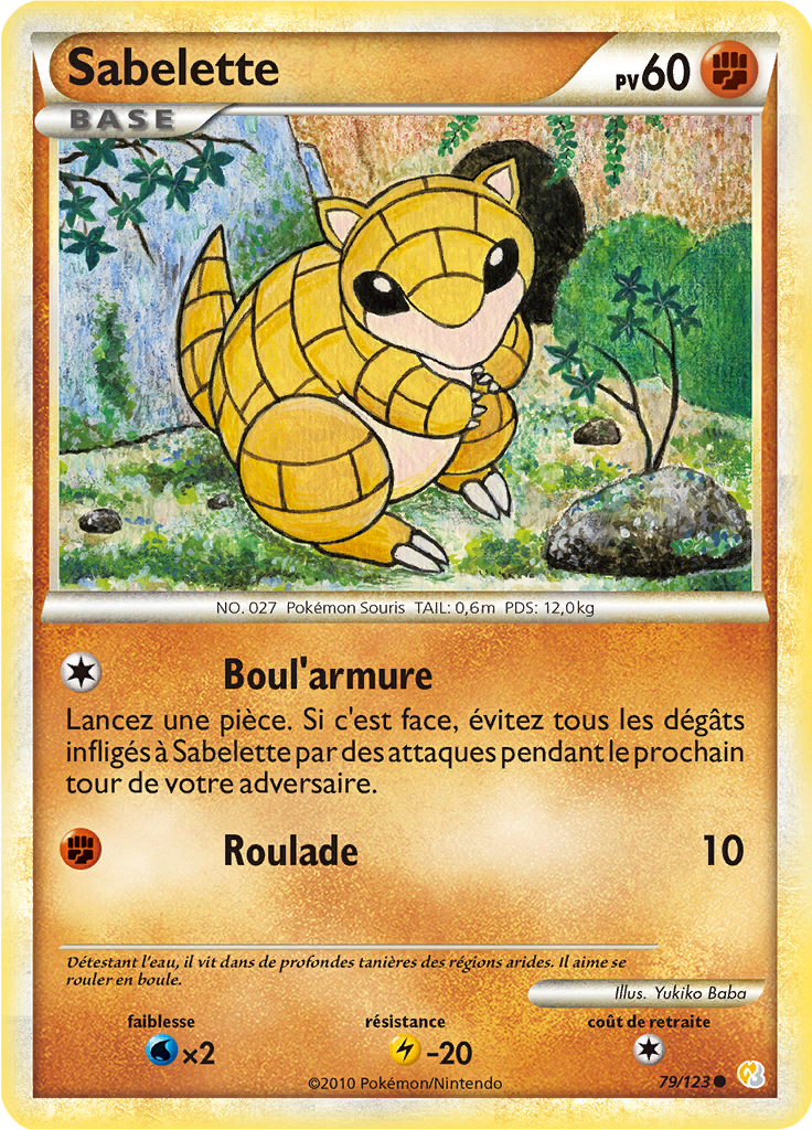 Sabelette
