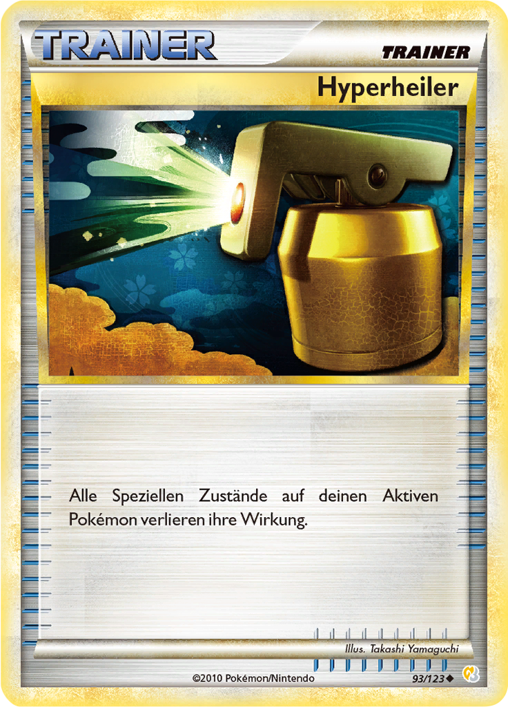 Hyperheiler