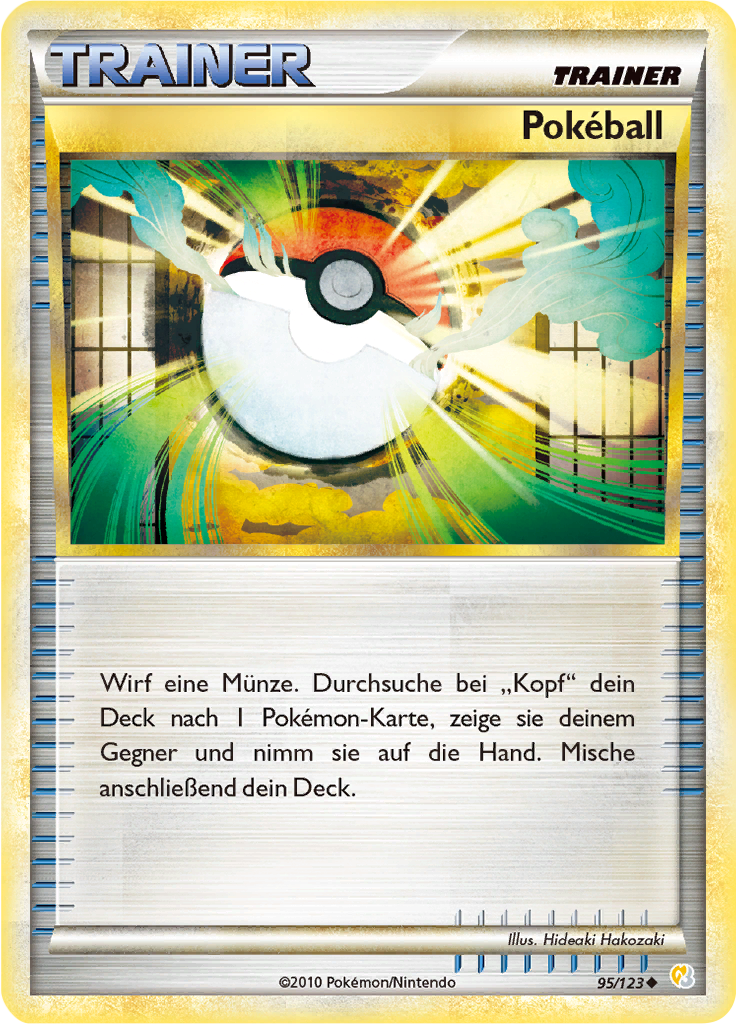 Pokéball
