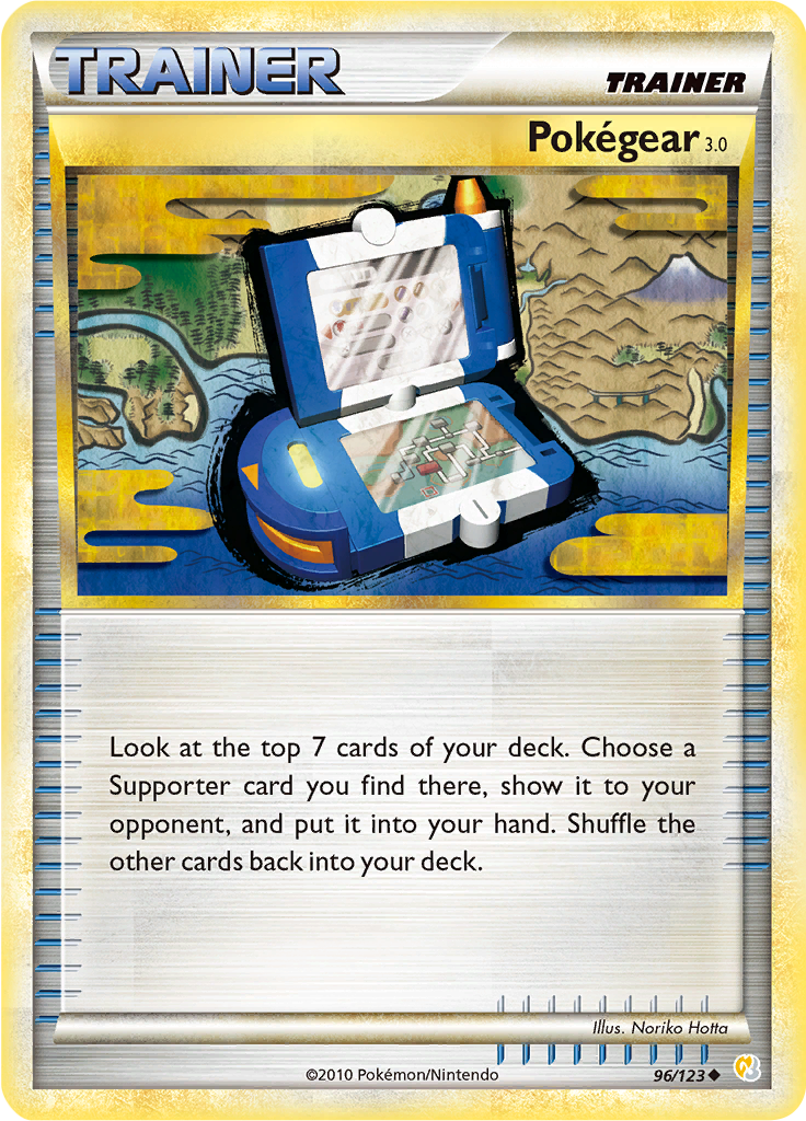 Pokégear3.0