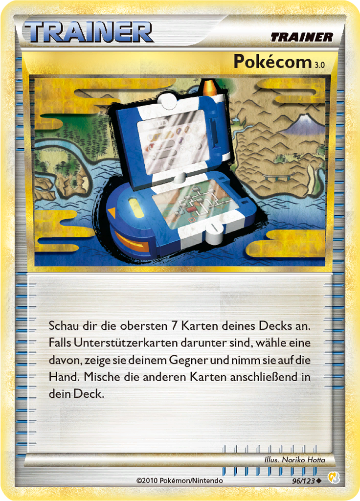 Pokécom 3.0