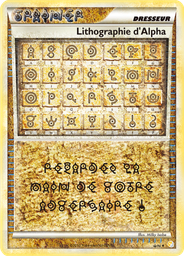 Lithographie d’Alph