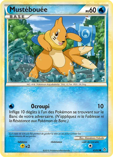 Mustébouée