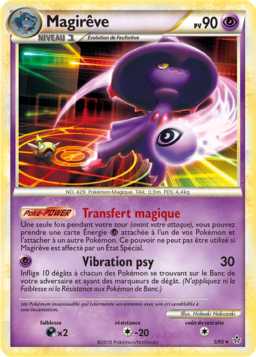 Magirêve