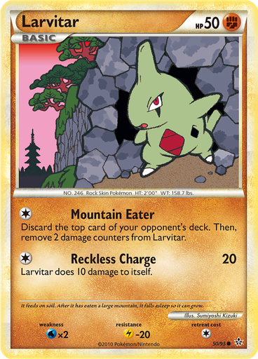 Larvitar