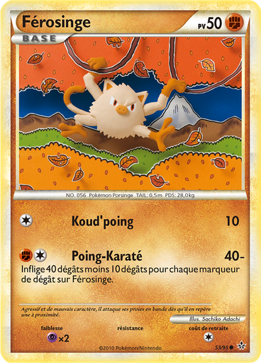 Férosinge