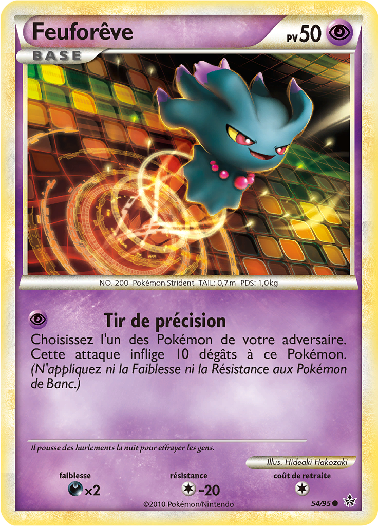 Feuforêve