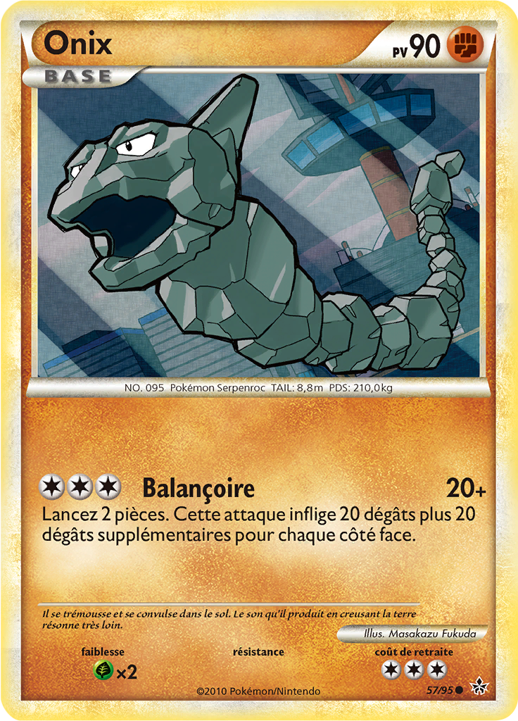 Onix