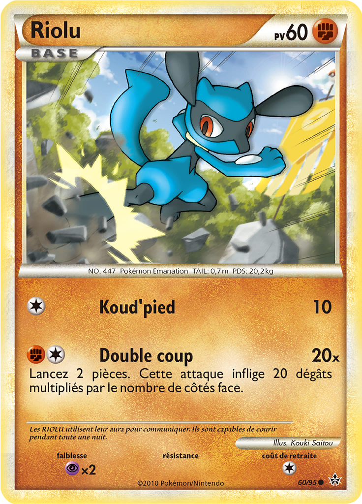 Riolu