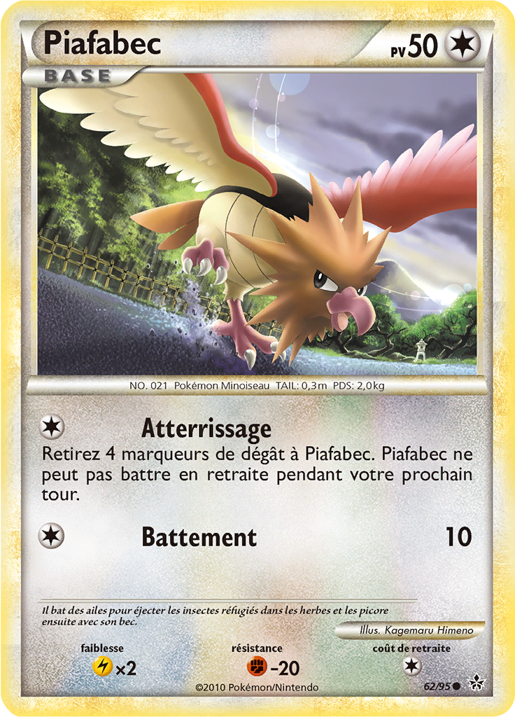 Piafabec
