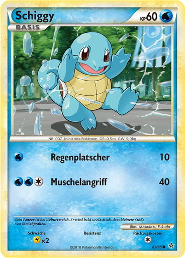 Schiggy