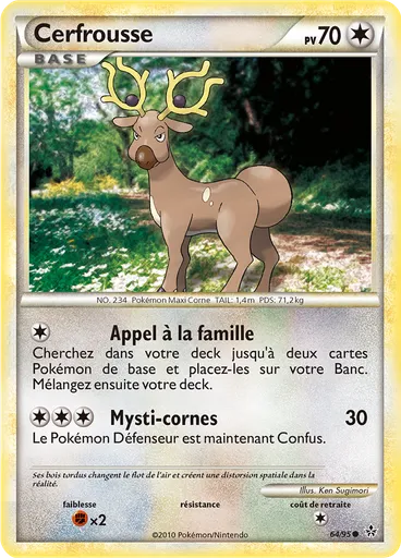 Cerfrousse