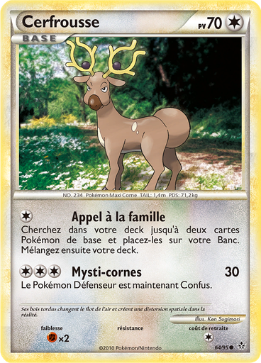 Cerfrousse