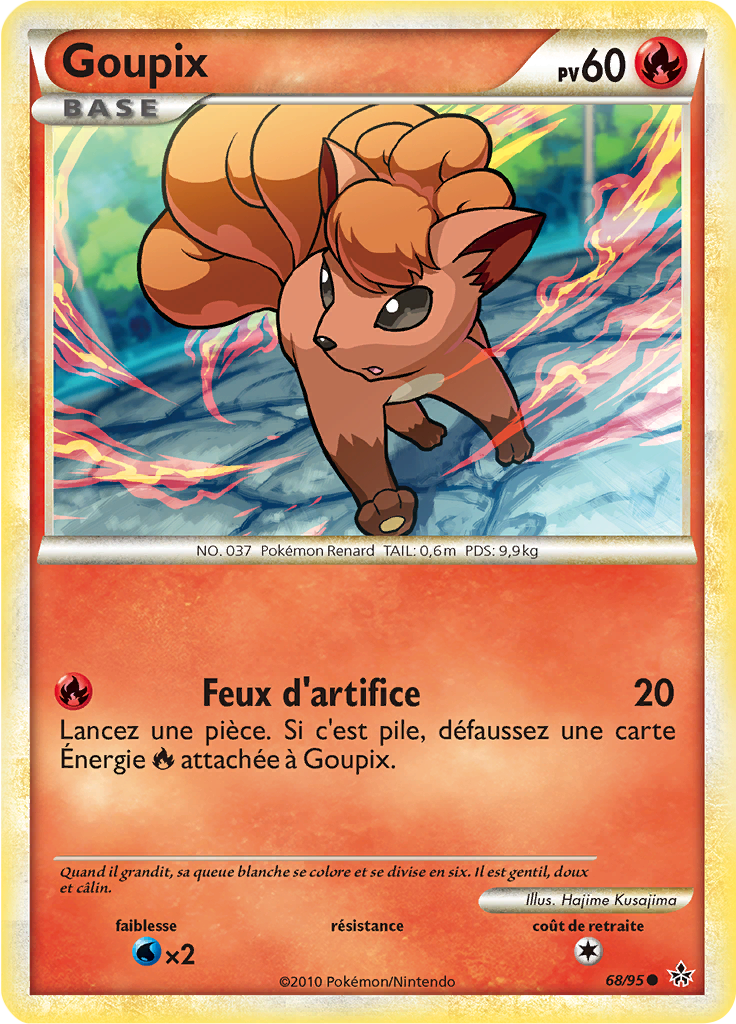 Goupix