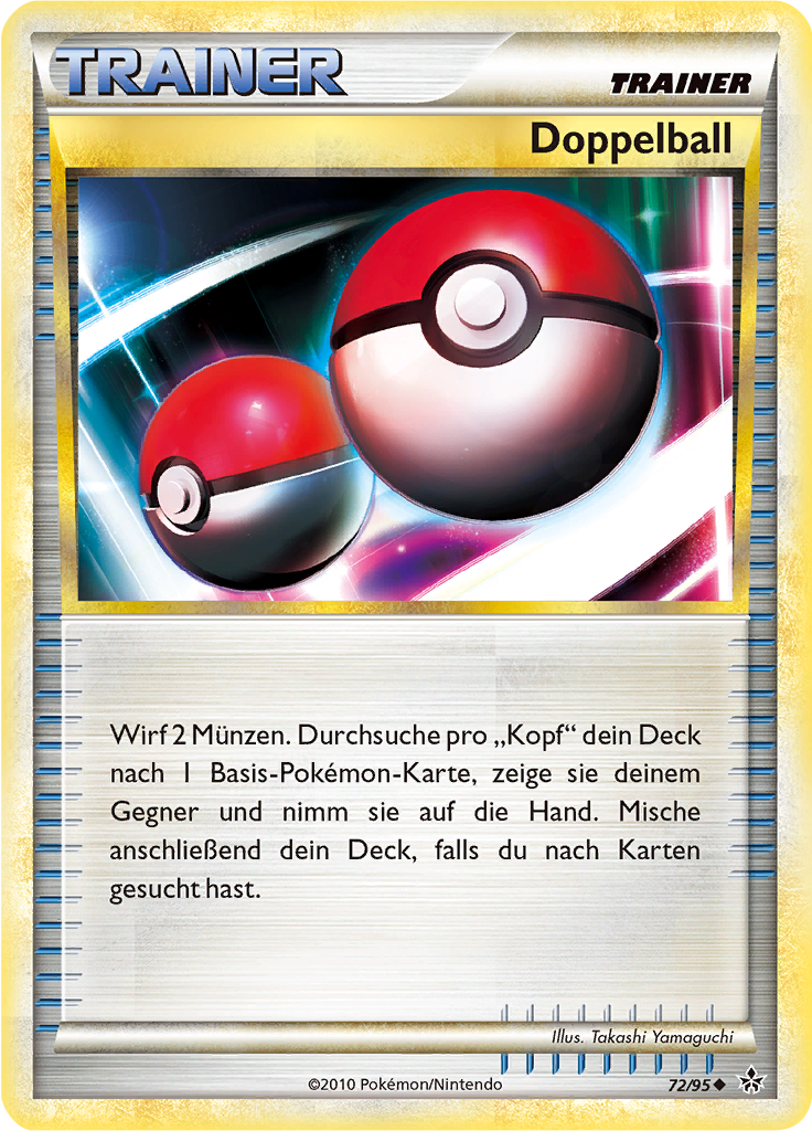 Doppelball