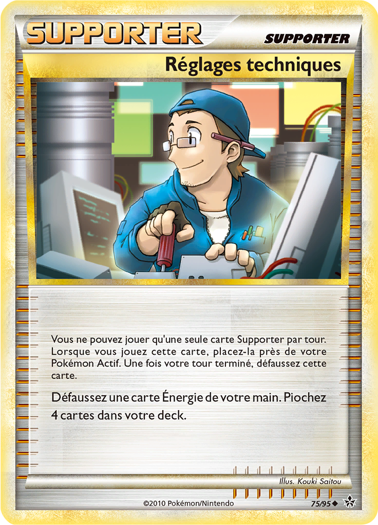 Réglages techniques