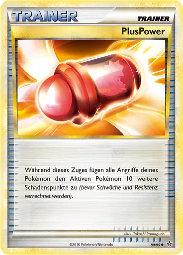 PlusPower