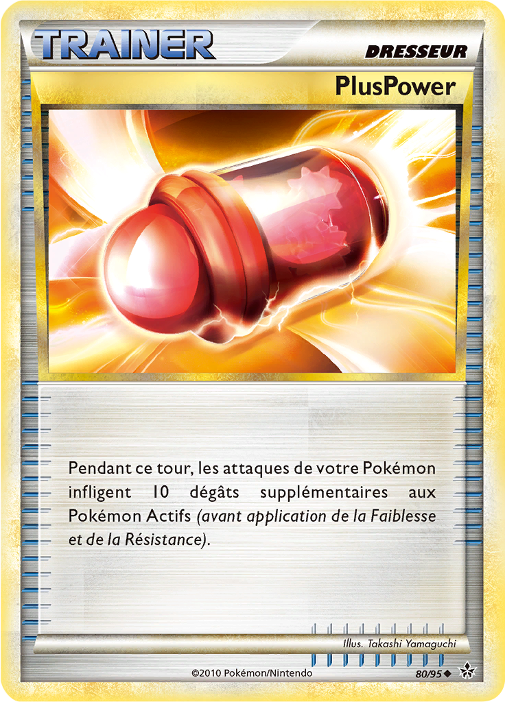 PlusPower