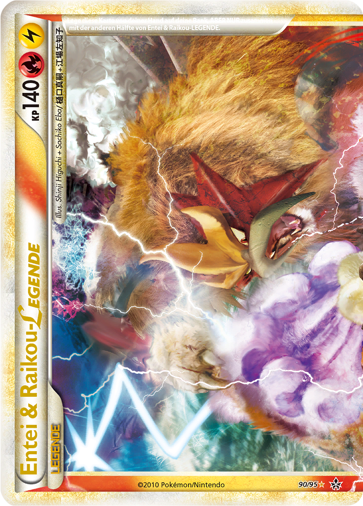 Entei & Raikou LEGENDE