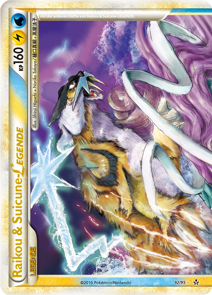 Raikou & Suicune LEGENDE