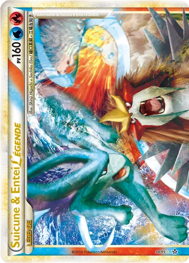 Suicune & Entei LÉGENDE (haut)