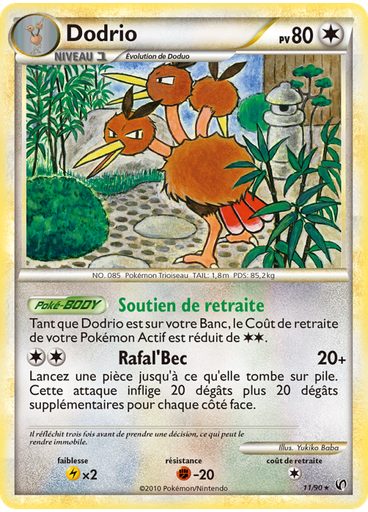 Dodrio