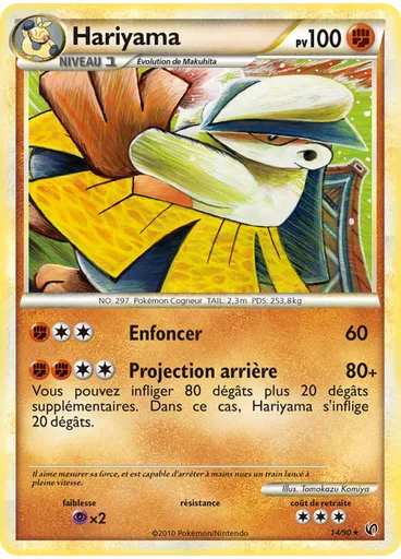 Hariyama