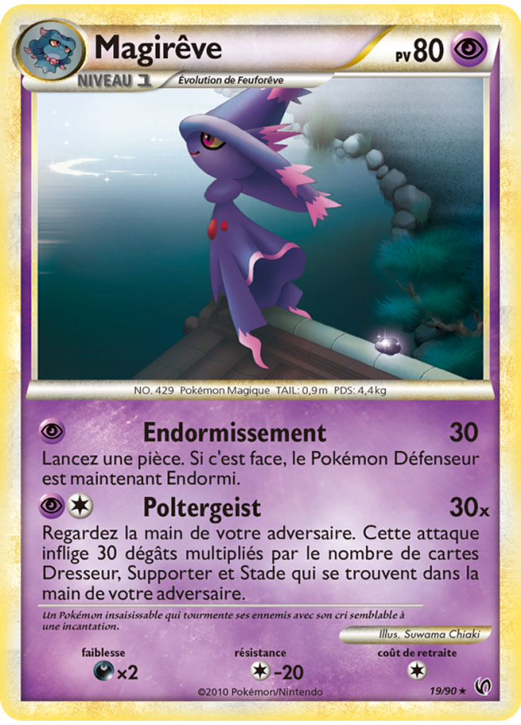 Magireve