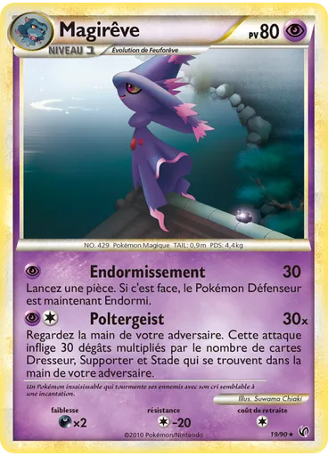 Magireve