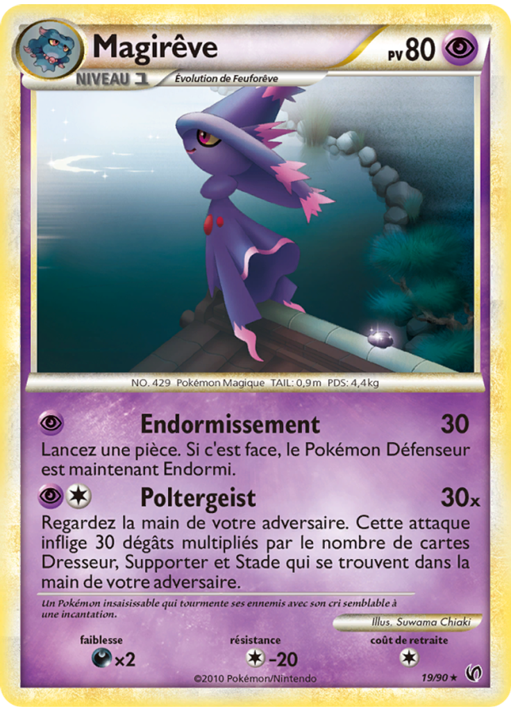 Magireve