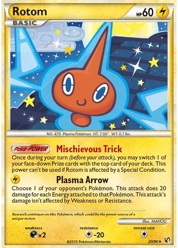 Rotom