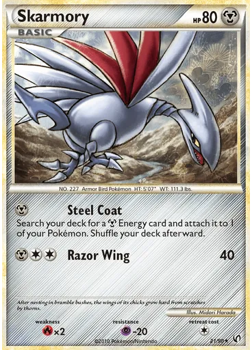 Skarmory