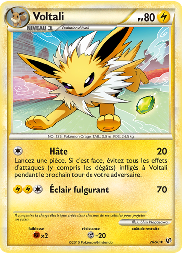 Voltali