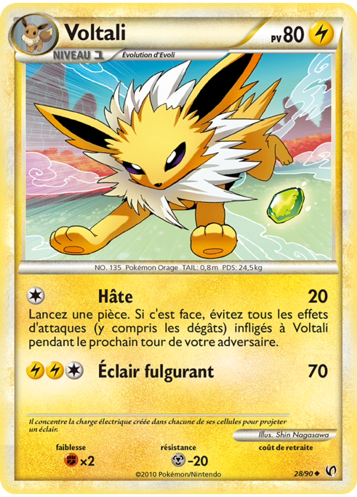 Voltali