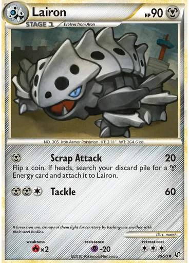 Lairon