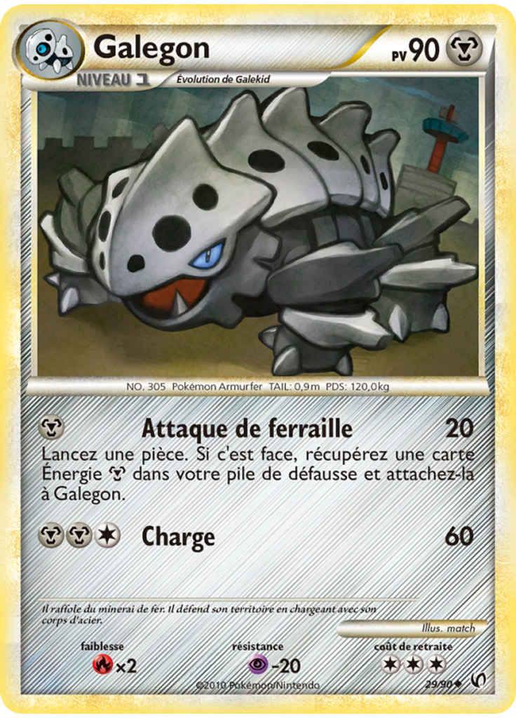 Galegon