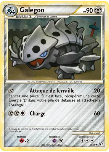 Galegon