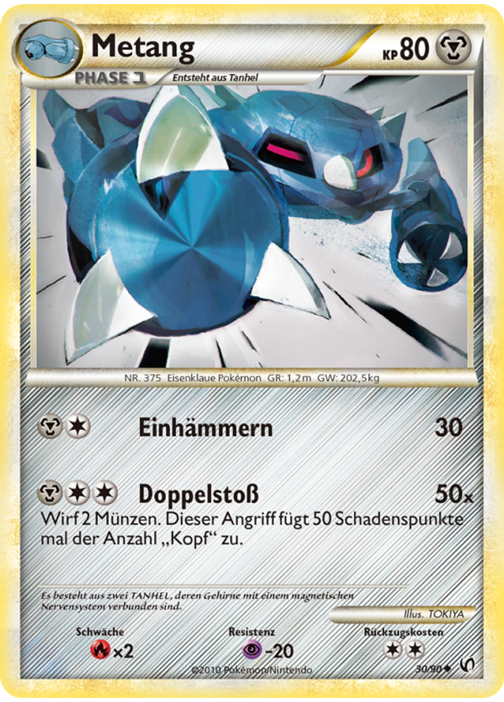 Metang