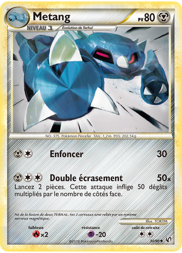 Metang