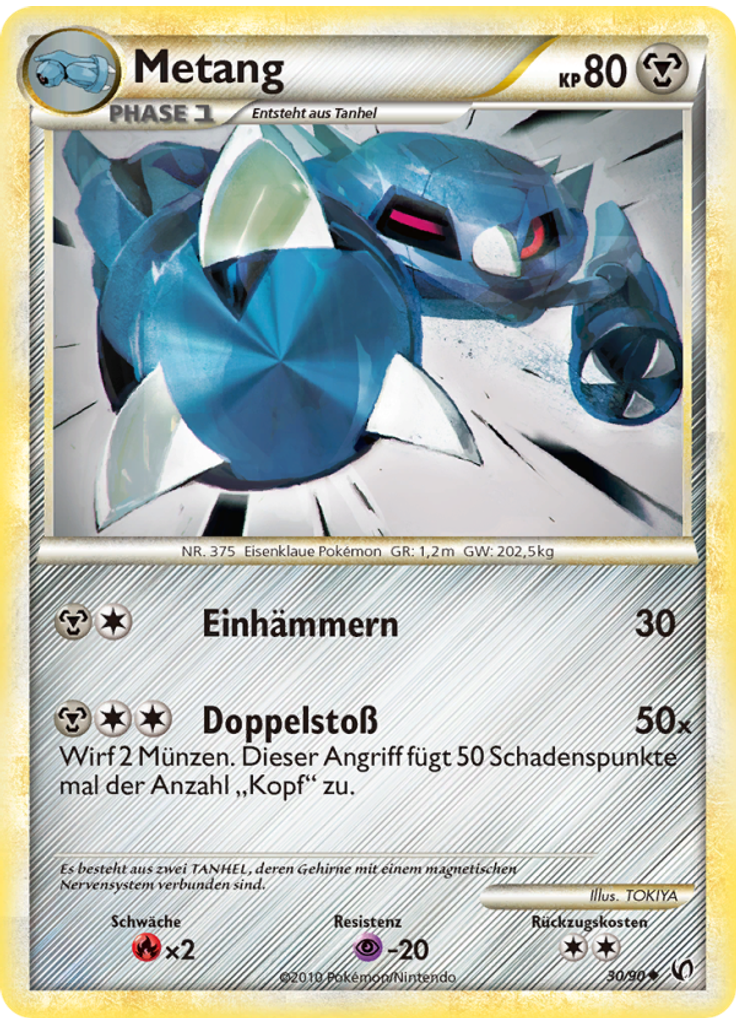 Metang