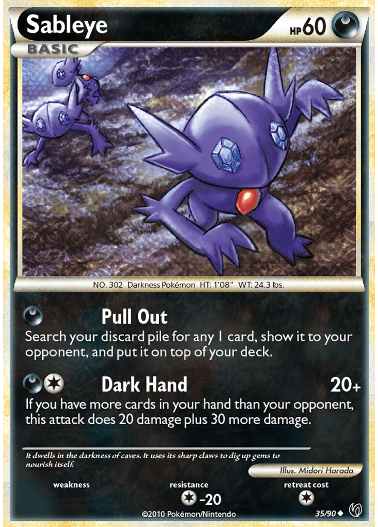Sableye