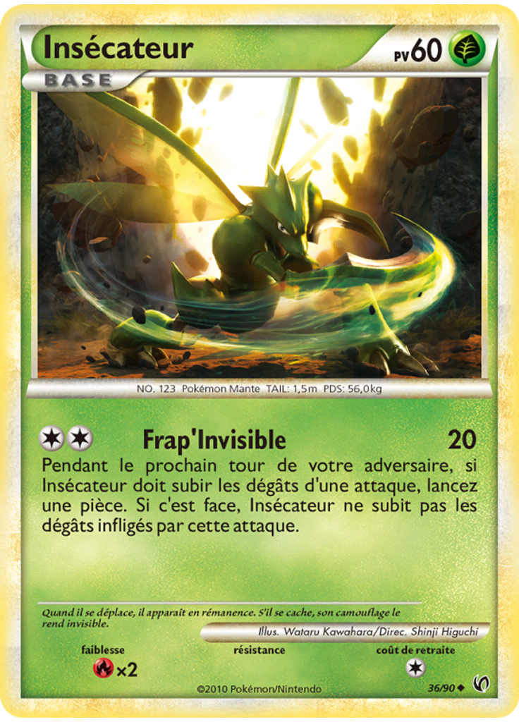 Insecateur