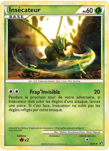 Insecateur